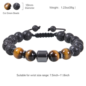 Men's 10mm tiger eye and lava stone beaded bracelet with adjustable cord and gift card