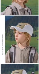 Detail of kids quick-dry baseball cap with Daniel embroidery for outdoor activities
