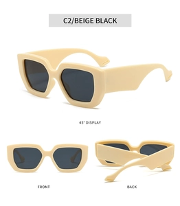 Detail view of beige retro thick frame sunglasses with dark lenses from multiple angles