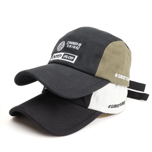 5 Panel Baseball Cap Color Block Embroidery Letter Adjustable Breathable Quick Dry Camper Hat For Men Women Streetwear
