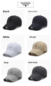 Selection of six quick-dry breathable mesh baseball caps with embroidered letter C detail