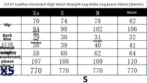 Tableau des tailles pour jean droit taille haute effet cuir avec mesures détaillées