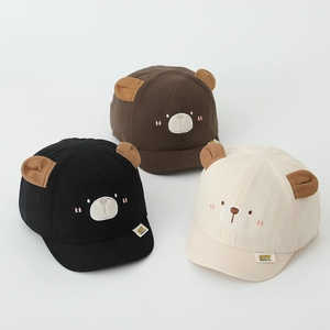 Lot de trois casquettes de baseball pour enfants avec oreilles d'ours mignonnes