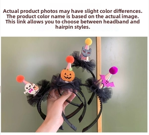 Close-up of Halloween headbands featuring mesh hats, pumpkins, and black cat motifs