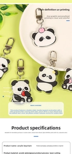 Detail of 4cm panda acrylic keychain showing double-sided UV printing and protective film