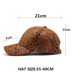 Detailed size guide of leopard print baseball cap with 7cm brim and adjustable strap