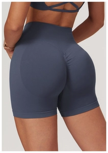 Detail shot of seamless high waist yoga shorts with scrunch butt lifting design in dark grey