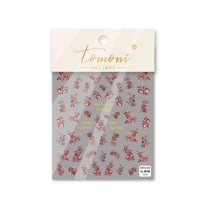 Close-up of retro floral nail stickers in red-brown tones with full retail packaging