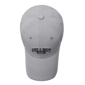 Light gray breathable quick-dry mesh baseball cap with stylish COLLECT HOBBY embroidery