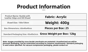 Detailed size chart for acrylic 150x130cm shawl with leather trim and buckle