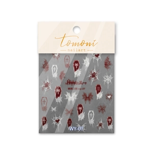 Gothic dark style nail art stickers featuring spider webs, crosses, and coffin designs