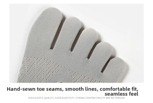 Macro shot of grey five-toe socks showing fine knit texture and reinforced seamless toe