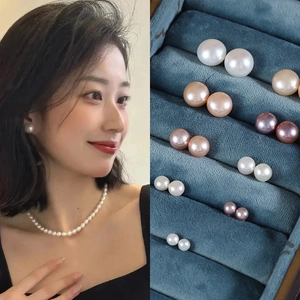 Natural Freshwater Pearl Stud Earrings With 925 Sterling Silver Earring Post Elegant Button Pearl Earrings For Women Jewelry