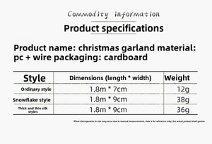 Detailed size and material specification table for snowflake Christmas tinsel garland