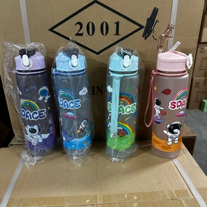 Detail of four matte plastic space-themed water bottles with straws and carry straps