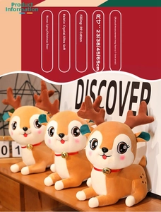 Detailed size comparison of lying plush reindeer with golden bells and red collars
