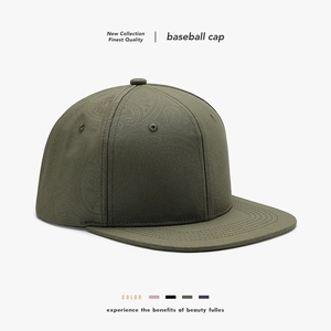 Paisley Jacquard Snapback Hat Flat Brim Adjustable Hip Hop Baseball Cap Sun Protection For Men And Women