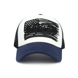 Detailed close-up of New York City embroidery and flag print on breathable mesh cap