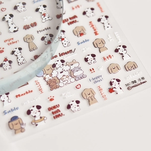Adesivi per unghie 3D con cani cartoni animati e motivi a rilievo di Dalmata e Barboncino