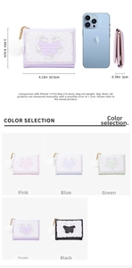 Detailed comparison of cute trifold wallet dimensions and five colors with pompom charm