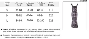 Size chart showing S to L measurements for the leopard print slim fit maxi dress