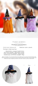 Detail view of Halloween gnome plush dolls showing wizard hats and size measurements
