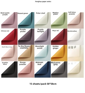 Waterproof matte floral wrapping paper 58x58cm shown in twenty diverse solid colors
