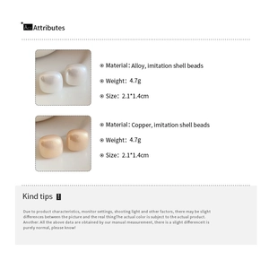 Detailed size chart and specifications for gold-plated square pearl earrings