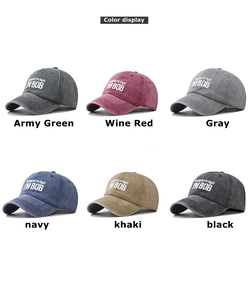 Six couleurs de casquettes de baseball en coton délavé avec broderie bob en grille 2x3
