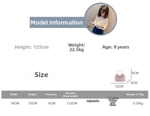 Size chart for girls' cotton linen crossbody bag with pearls and bow details