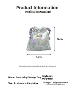 Detail view of cartoon bear drawstring pouch with 16x14cm dimensions and soft texture