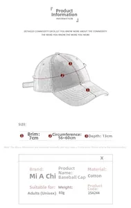 Size chart for washed cotton baseball cap with measurements 56-60cm and fabric details