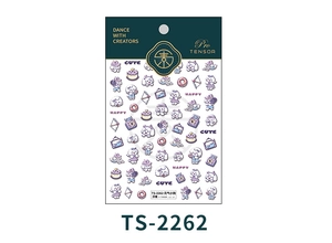 Close-up of embossed puppy nail stickers with cute white dog and heart patterns