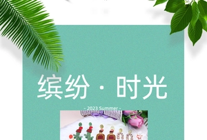 Festive Christmas earrings featuring cute cactus with Santa hat and mini wine bottle designs