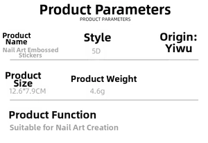 5D embossed nail art sticker size 12.6x7.9cm weight 4.6g for professional manicure design