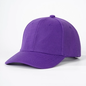 Detailed side view of purple cotton baseball cap featuring reinforced stitching and eyelets
