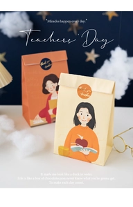 Detail of Teacher Day gift bags with cartoon illustrations and Thank You seal stickers