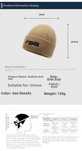 Size chart for knit beanie showing dimensions 24cm by 20.5cm and head circumference guide