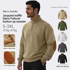 Men's casual stand collar hoodie with jacquard check pattern and elbow patches