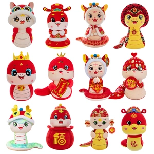 Set di 12 mascotte festive in peluche a forma di serpente zodiacale per l'anno del serpente.
