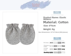 Detailed view of light grey cotton baby mittens with elastic wrists and size dimensions