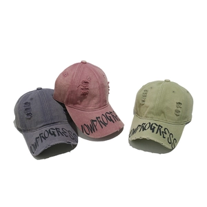 Distressed vintage cotton baseball caps with SLOWPROGRESS brim print in three colors