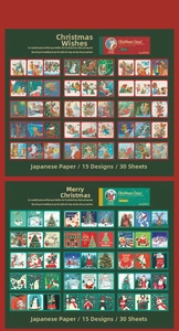 Macro view of 30 retro Christmas washi stickers with Santa and holiday patterns