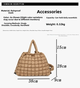 Detailed size chart for the quilted tote bag showing 38x28x9cm dimensions and specs