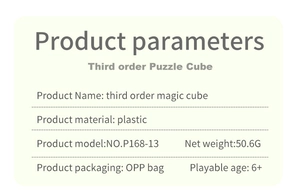 Specifications for the smooth 3x3 educational cube including plastic material and weight details