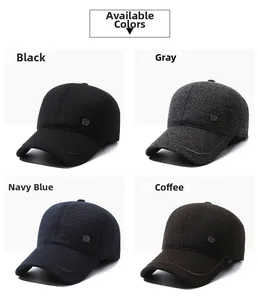 Detail view of men's winter baseball caps showing four colors with textured fabric and metal logo