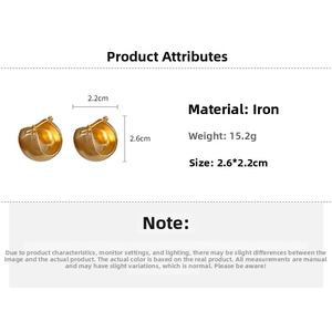 Detailed specs of gold U-shaped basket earrings showing 15.2g weight and 2.6x2.2cm size
