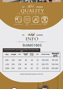 Size chart detail for thick double-layer jacquard flannel bathrobe with measurements