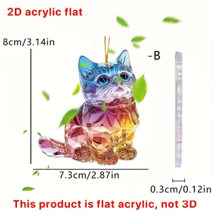 Flat 2D acrylic cat ornament showing specific dimensions of 8cm height and 0.3cm thickness