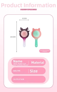 Detail view of cute cartoon deer and cat ear hair brushes with dimensions and ABS material